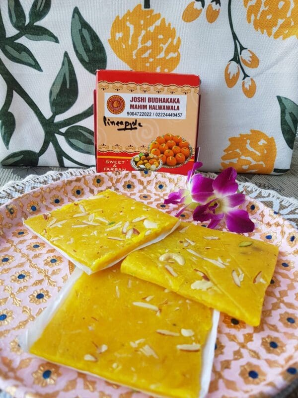 Pineapple Jelly Mahim Halwa