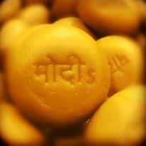 Sugar free kandi pedha
